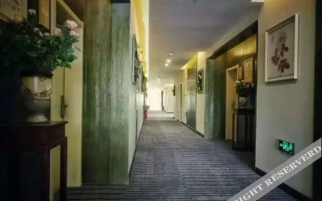 Ruisheng Aroma Hotel