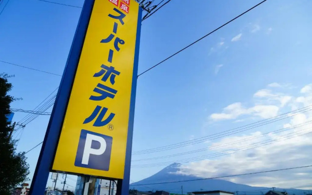 Super Hotel Fujinomiya