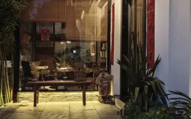 Jingdezhen Guiran Inn