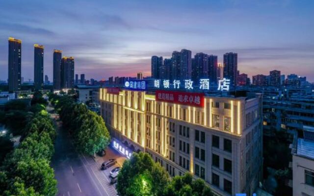 Langton Administration Hotel (Bengbu Wanda Plaza)