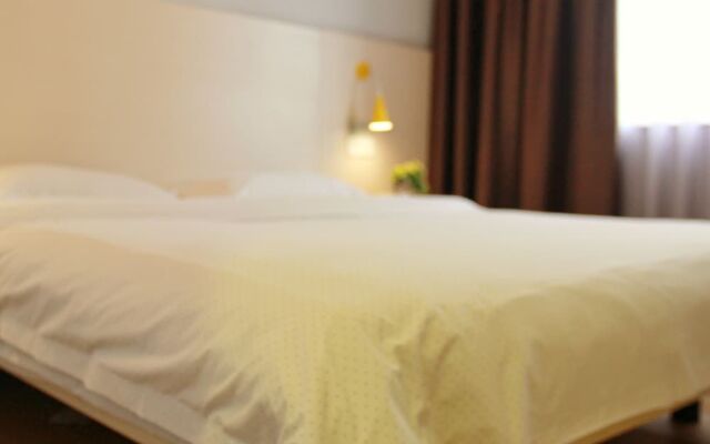 Wenxin Hotel Xueyuan