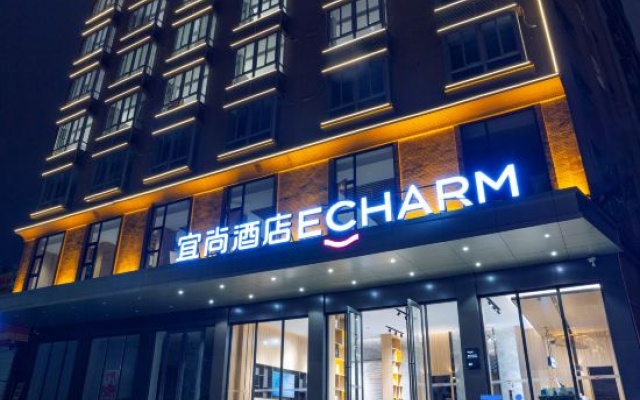 Echarm Hotel (Zhanjiang Shenchuan Dadao Wanda Plaza) – Exterior – Zhanjiang