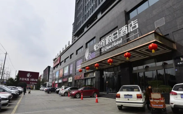 Chengdu Yiqiao Hotel