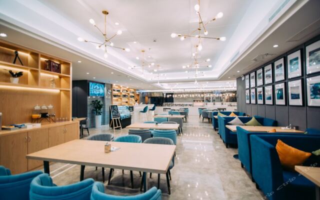 Kyriad Marvelous Hotel Shanghai Jiading Baolong Plaza Branch