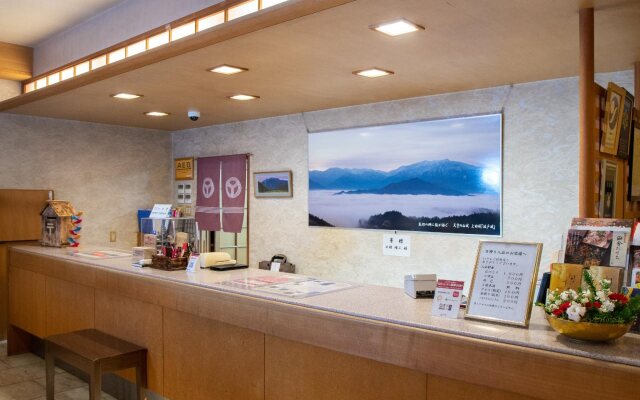 Hotel Sakadojo Minamiuonuma