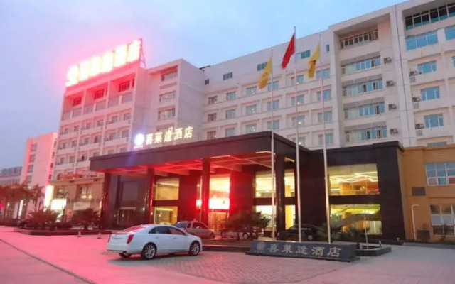 Xilaifeng Hotel