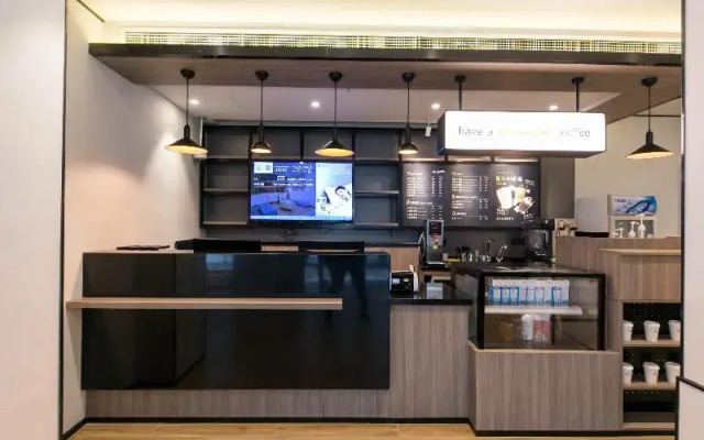 Hanting Hotel (Shanghai Jiangsu Road)