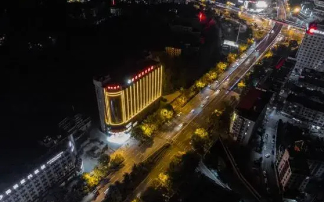 Liuyang Nanyang Xintian Hotel