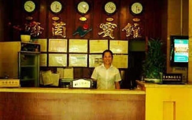 Haiyin Hotel - Guangzhou