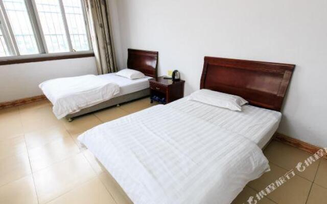 Zidingxiang Hostel
