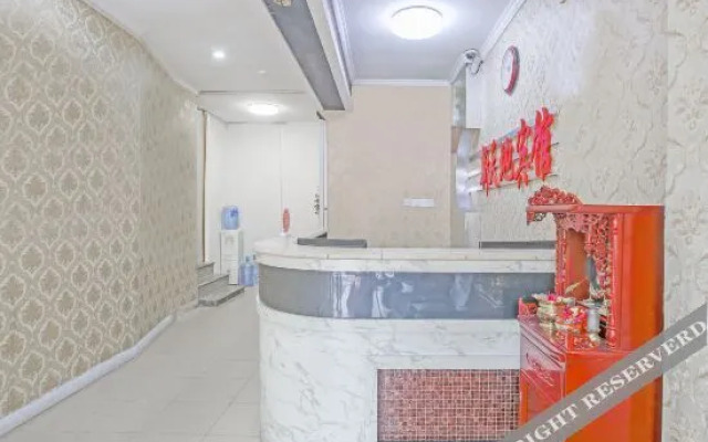 Xintiandi Hotel