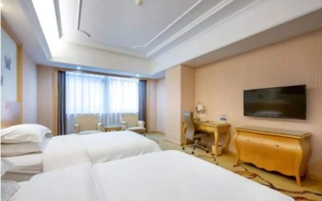 Vienna International Hotel - Ningbo City West Xintiandi