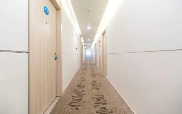 Only Court Hotel (Shanghai Wildlife Park Dachuan Road Branch)