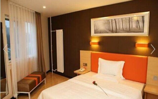 IU Hotel Beijing West Railway Station Liuliqiao East Station Branch