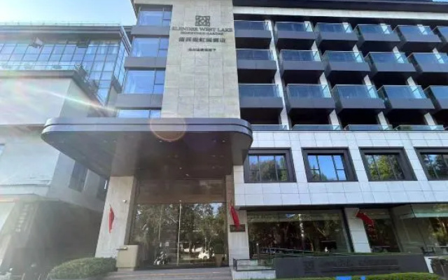 Yangzhou Slender West Lake Hongyuan Garden – Exterior – Yangzhou