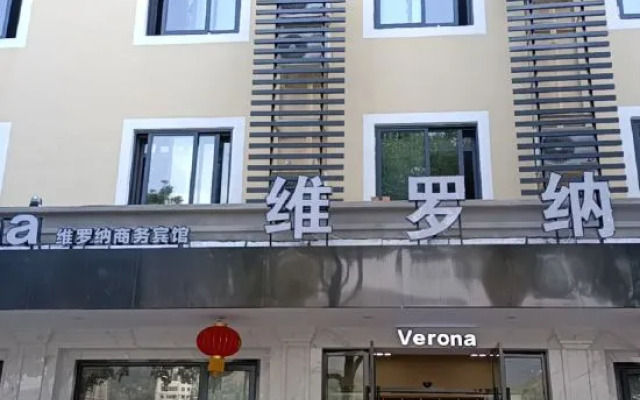 Verona Business Hotel