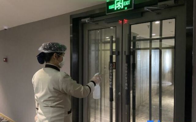 Rezen Select Wanda Baihe Hotel Taiyuan