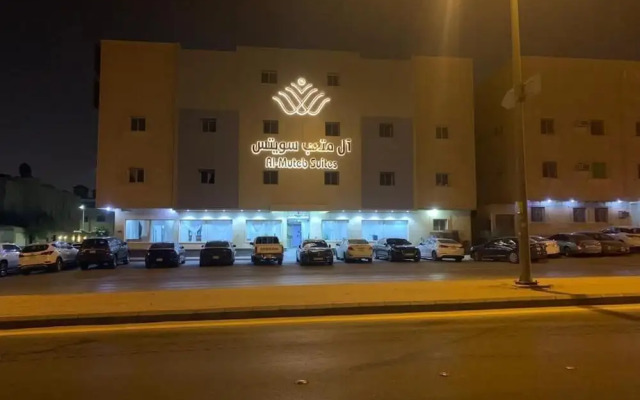 Al Muteb Suites Al Yasmeen