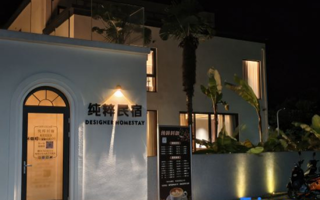 Purity Hotel
