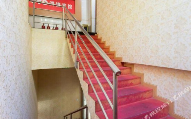 Hongjin Hotel