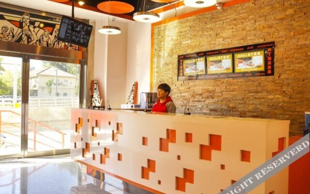Hi Inn (Taiyuan north Jianshe Road Taitie Plaza store)