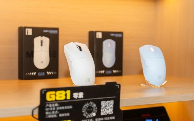 IDJ-HOTEL — 3-star hotel in Zhengzhou