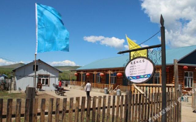 Zhaochangsong Guest House