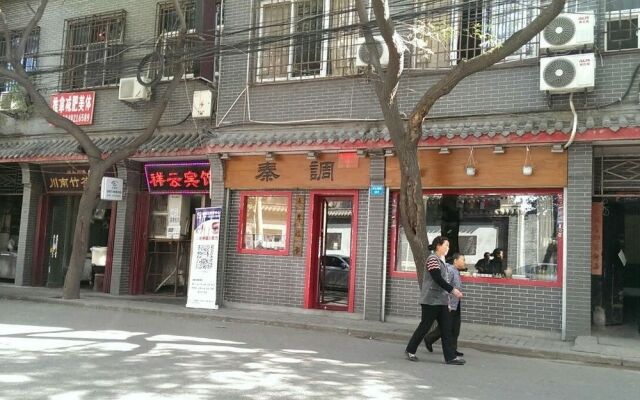 Xi'an Qindiao Hostel