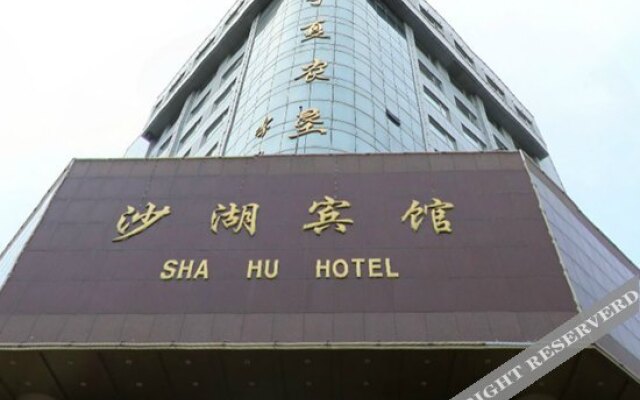 Sha Hu Hotel