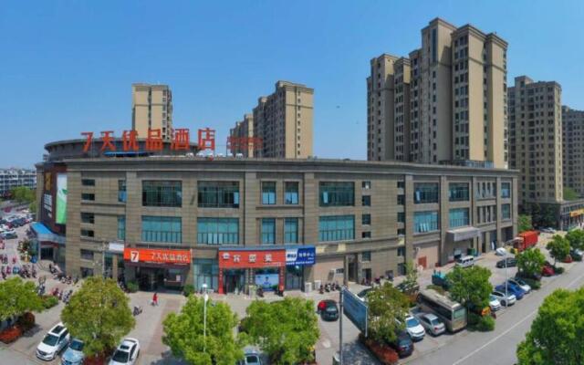 7Days Premium Huzhou Nanxun Ancient Town Branch