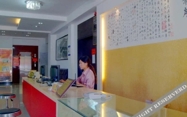 Zhongqing Holiday Hotel