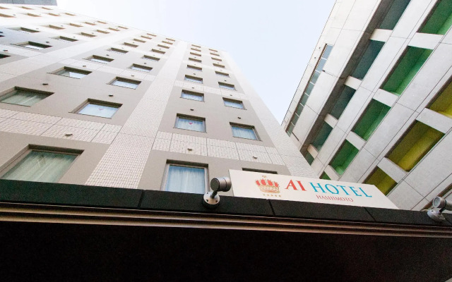 AI Hotel Hashimoto
