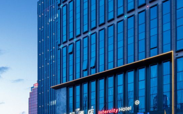 IntercityHotel Xining CBD