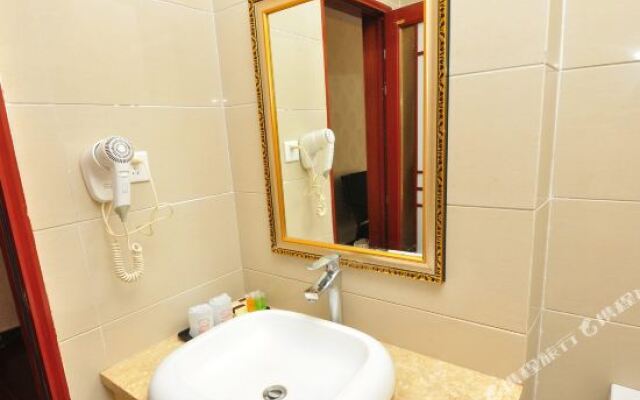 Haoming Hotel (Guangzhou Dongping)