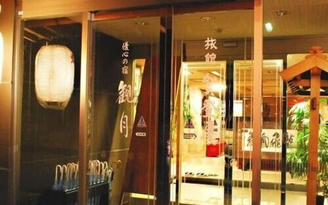 Hijiori Onsen Yushin no Yado Kangetsu