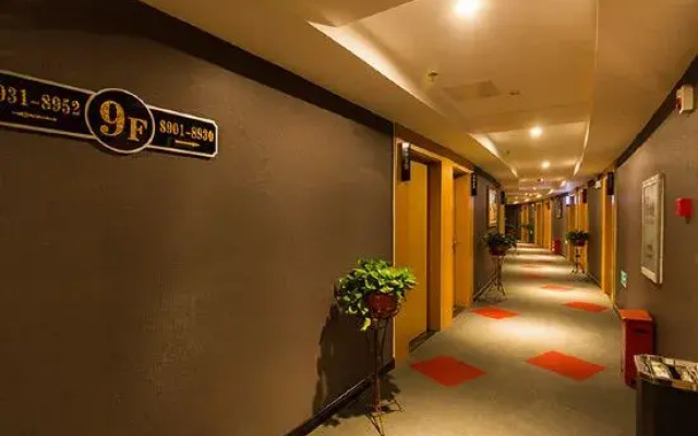 Thank Inn Chain Hotel (Zhengzhou Zhongyuan Futa Metro Station)
