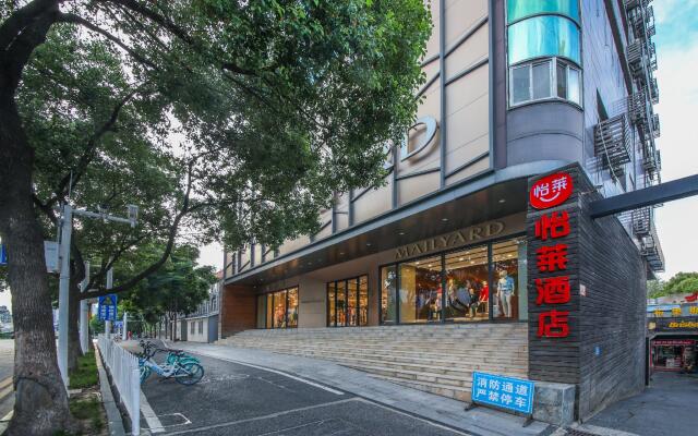 Elan Inn Wuhan Sports University