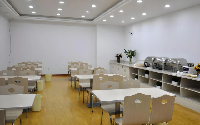 Greentree Inn Haixi Geermu Southern Suburbs Express Hotel