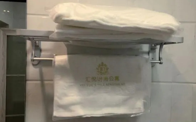 Huiyue Fashion Apartment