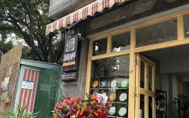 Dali City Shuanglang Town Six rooms Inn