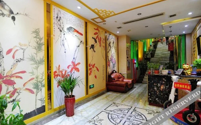 Youzizhijia Business Hotel