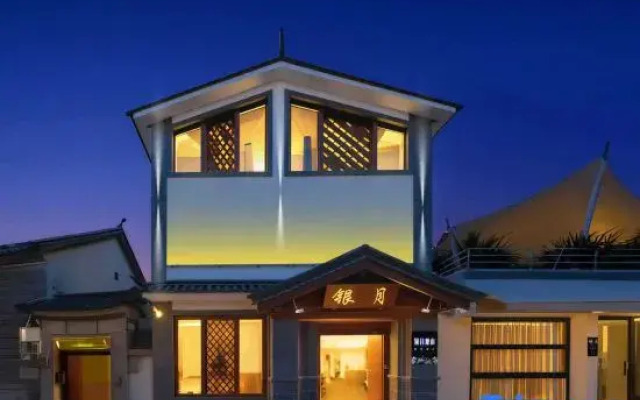 Silver Moon View Mountain  . Hidden House Hotel