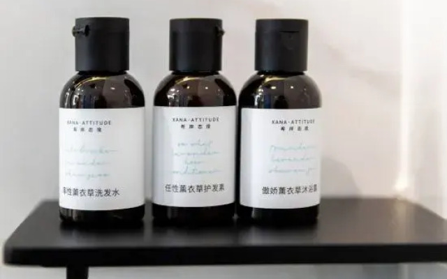 Xi'an Hotel (Dongguan Liaobu Center Store)