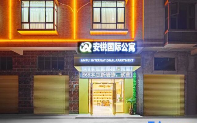 Anrui International Apartment (Huidong High-speed Railway Station)