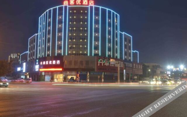 Shankee Hotel (Kaiping Donghuicheng)