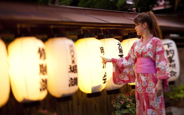 Masugen Ryokan