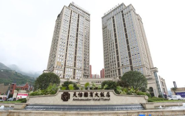 Tianyi Guobin Hotel