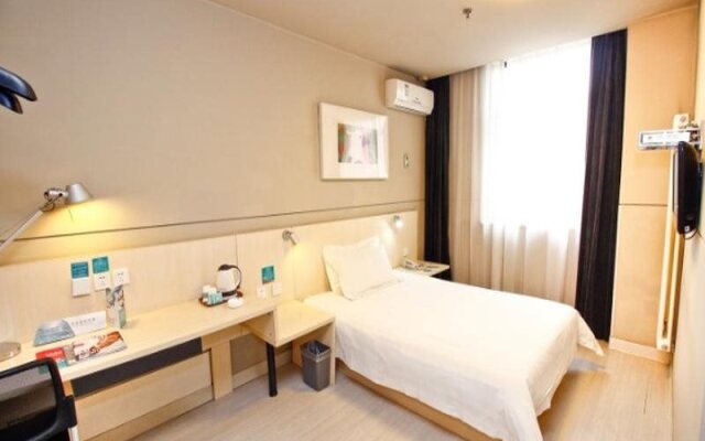 Jin Jiang Inn North Daqing Road