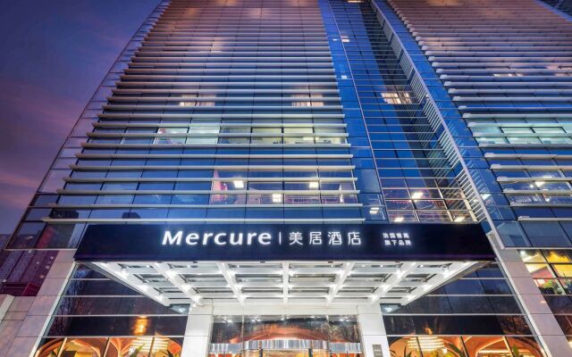 Mercure Beijing Zhongguancun