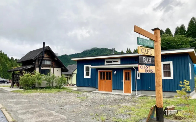 Guesthouse EL CAMPO